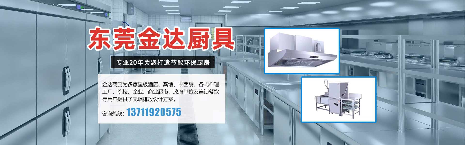 鄭州華菱超硬材料有限公司